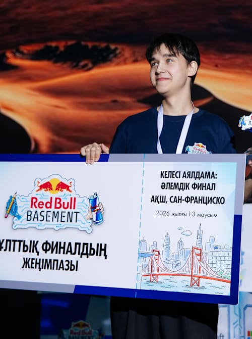 Артур Джаксыгалиев