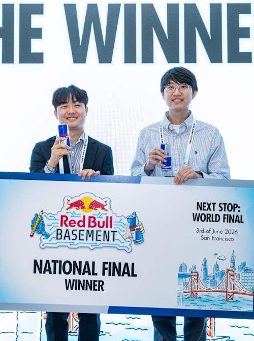 레드불 베이스먼트 코리아 2026 우승팀