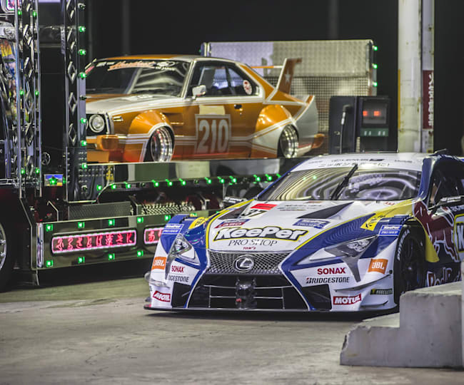 Red Bull Super Gt Hirakawa S Lexus Lc 500 Revealed