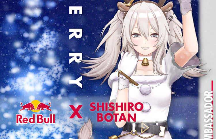 レッドブル　ゲーミングスフィア東京　アケコン 49143-194-