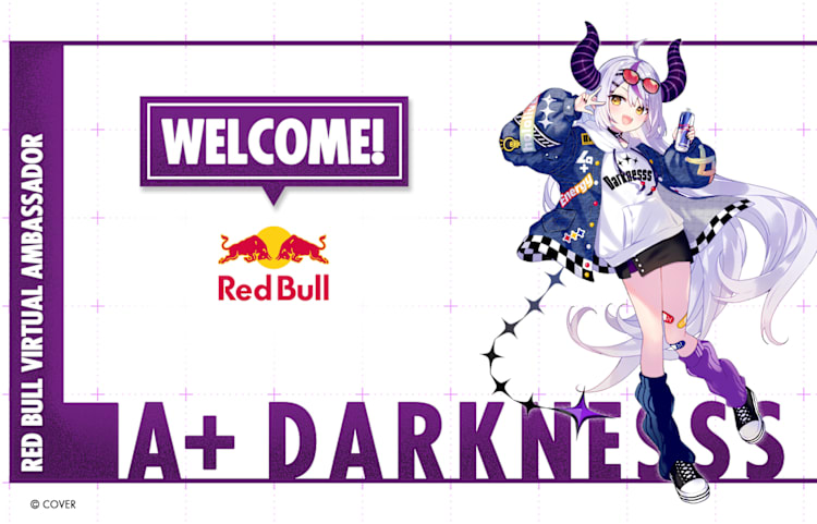 Red Bull Energy Drink – 翼をさずける.