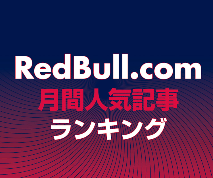 スマブラsp 手に入れるべきスピリット10体 スイッチ 攻略 スピリッツ