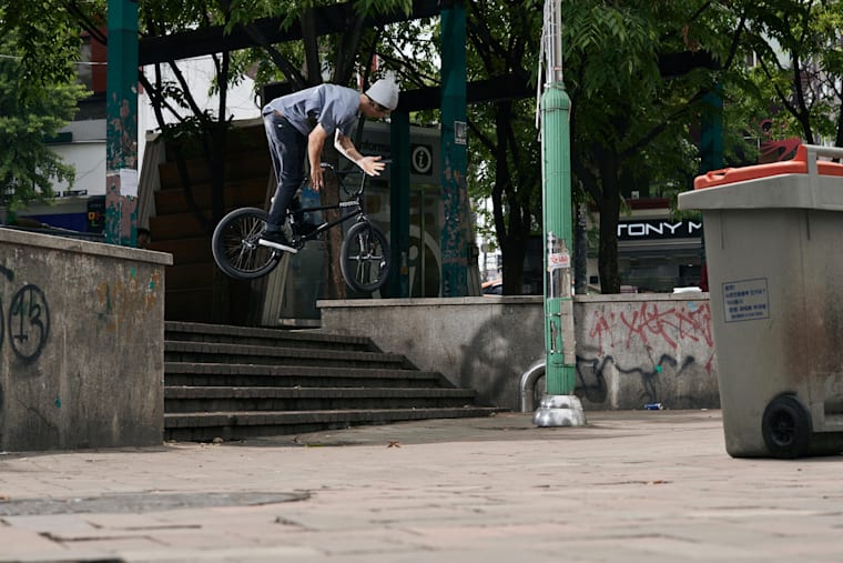 Bmx Street Sweet Spots In Seoul