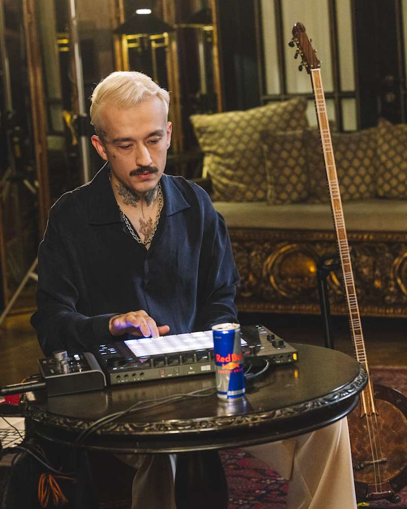 Ah! Kosmos'un Yeni Albümü Beautiful Swamp'i Dinle