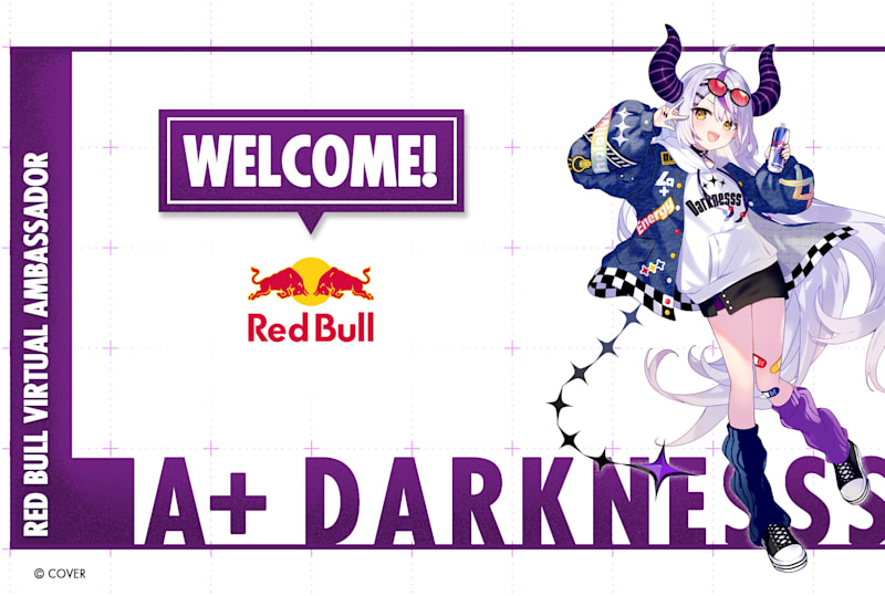 Red Bull Tetris®｜公式イベント情報｜レッドブル・テトリス®︎