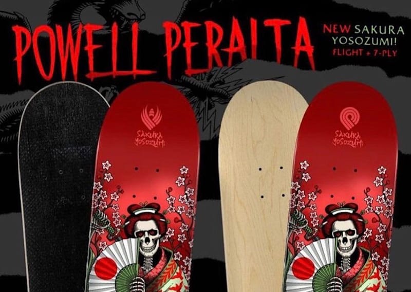 スケートボード タグまとめページ Skateboard Red Bull