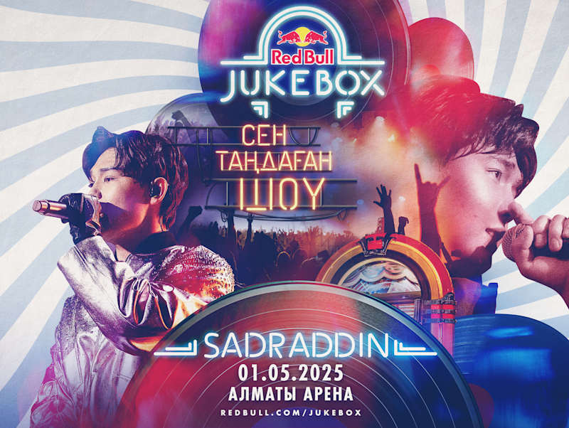 Порно ойын университеті