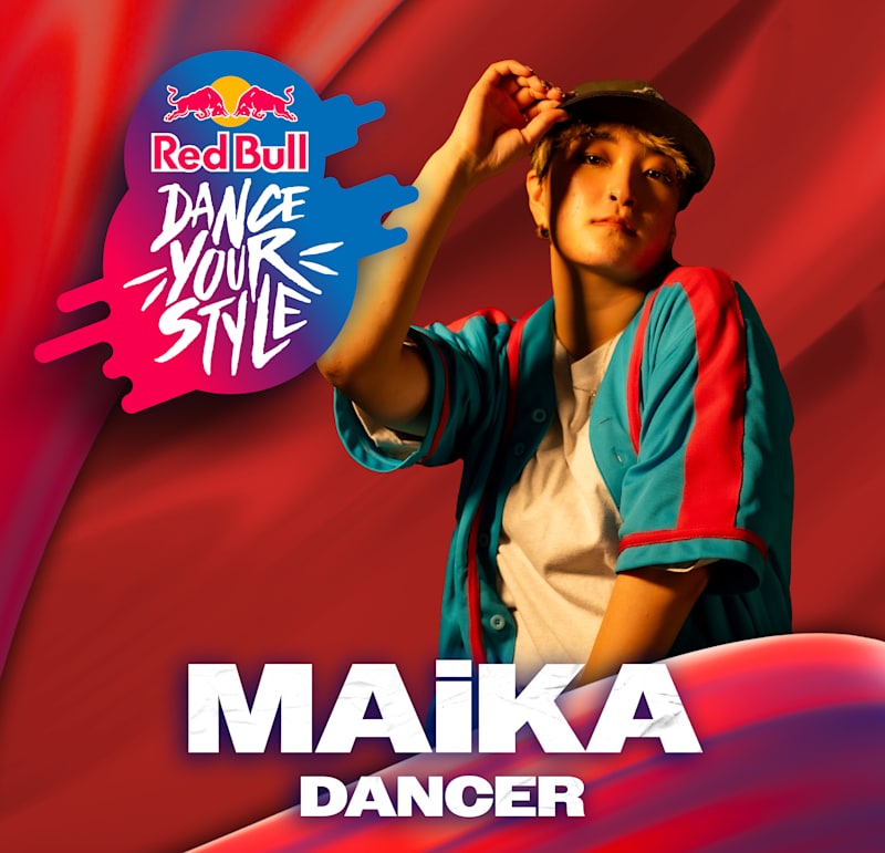 Red Bull Dance Your Style 2025 Japan Final｜公式イベント情報