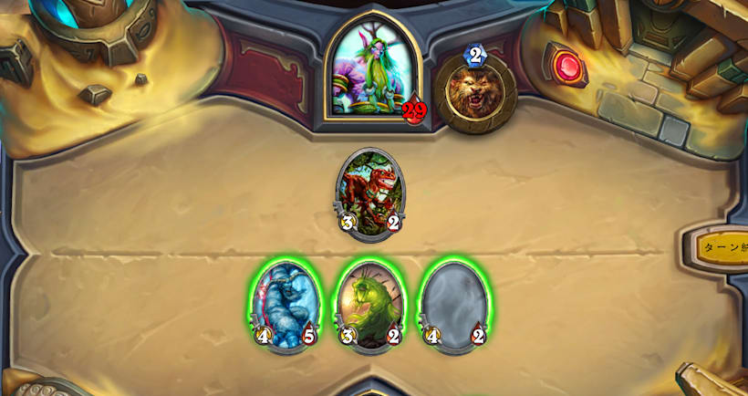 ハースストーン の基礎を学ぶ ミニオンのトレード方法 初心者 初めてのハースストーン