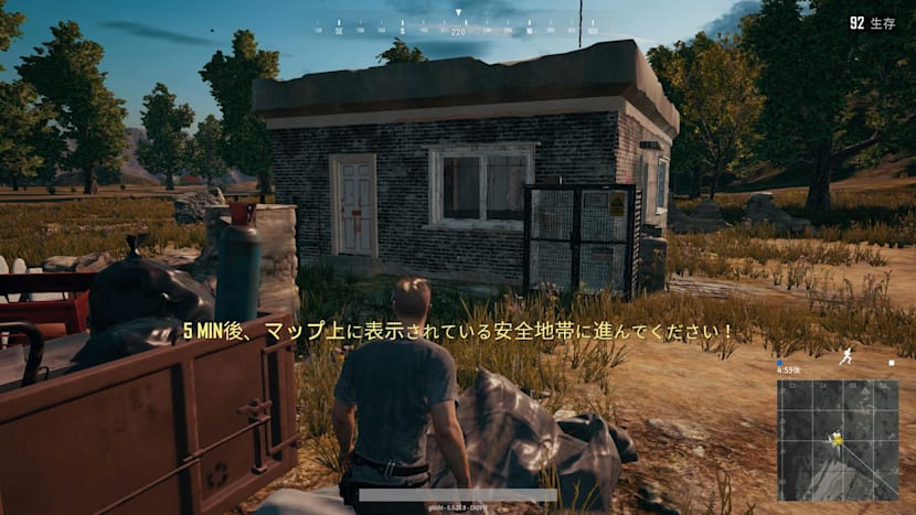 ドン勝 の言葉の響きにつられて Pubg に興味を持ったゲーム初心者が踏むべき7つのステップ