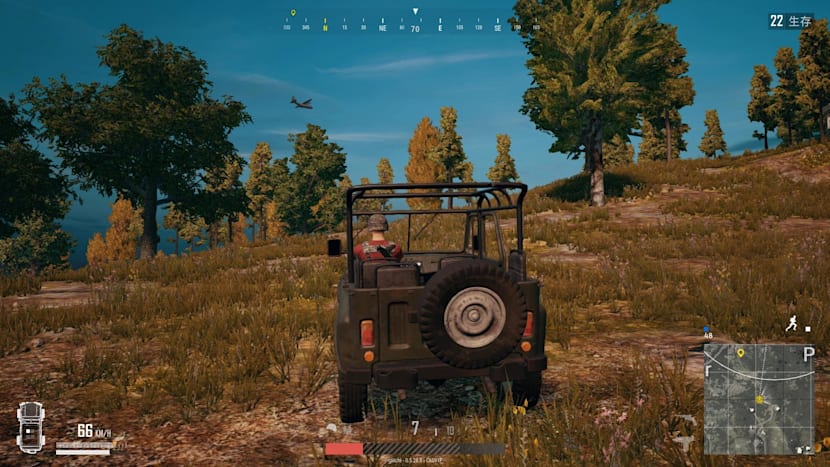 ドン勝 の言葉の響きにつられて Pubg に興味を持ったゲーム初心者が踏むべき7つのステップ