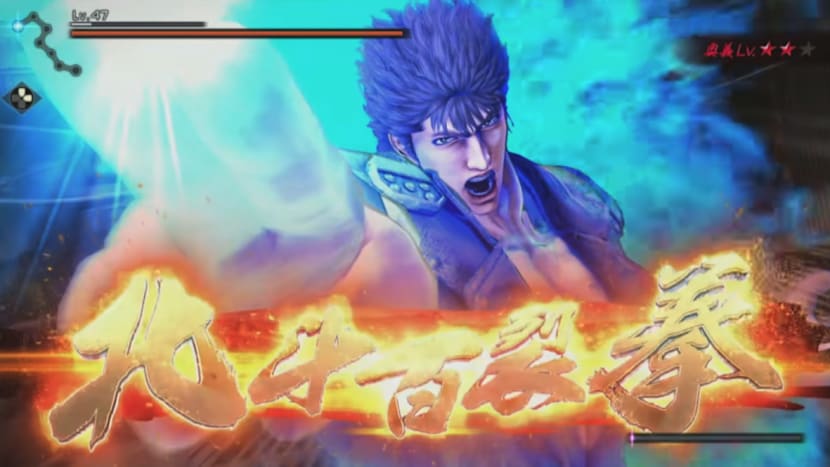 人中北斗值不值得买重点评论