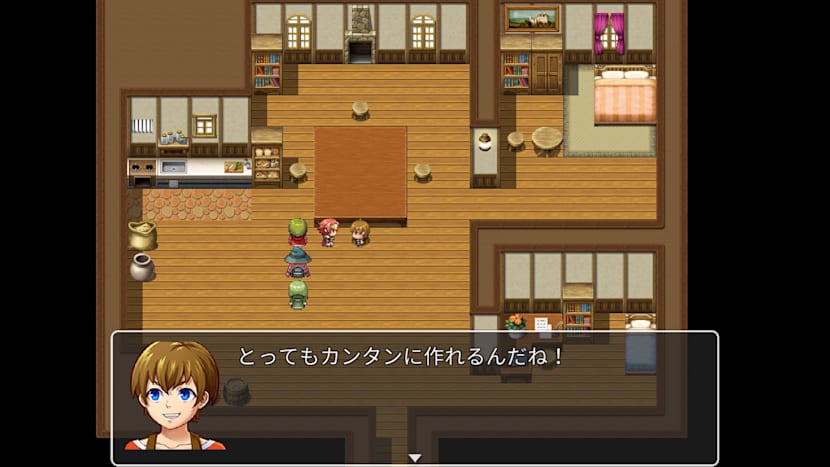 ゲーム制作時のターニングポイント ここさえ突破すればキミもゲームクリエイター rpgツクールmv