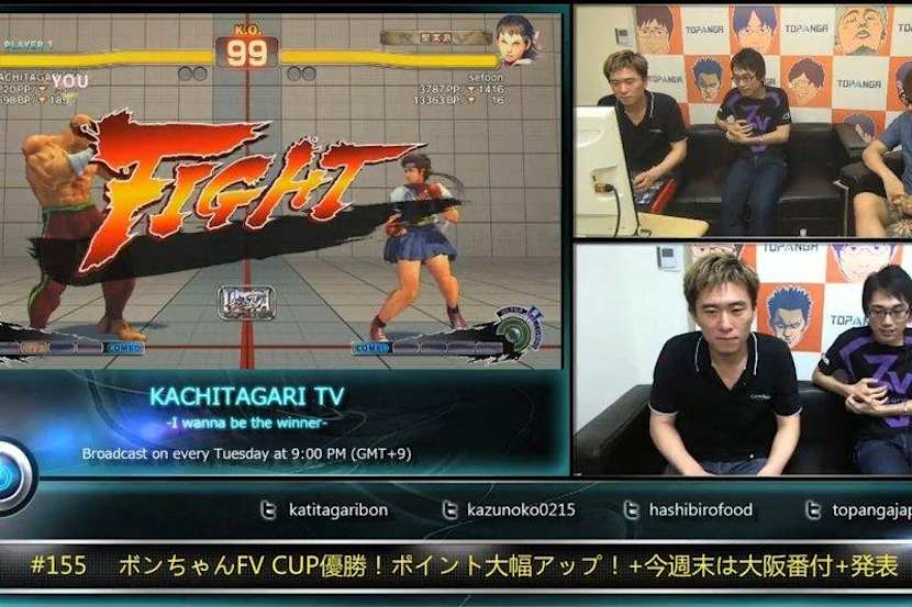 スポンサートラブルで不安視される格ゲーマーかずのこの今後 スポンサートラブルで不安視される格ゲーマーかずのこの今後