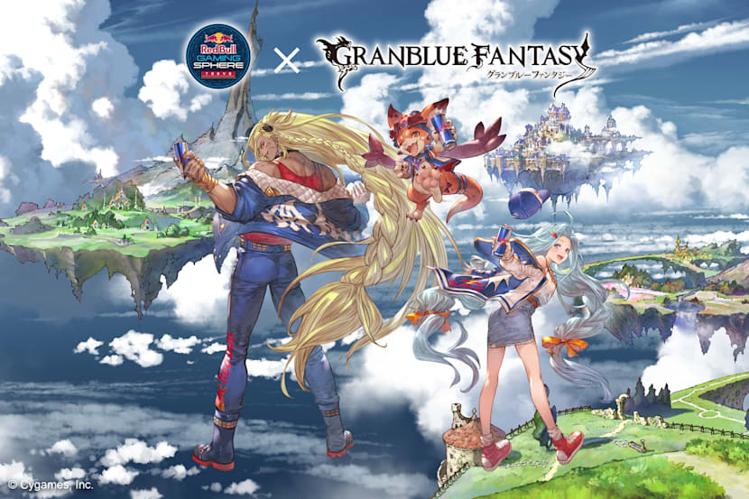 ãƒ¬ãƒƒãƒ‰ãƒ–ãƒ« ã‚°ãƒ©ãƒ–ãƒ« ãƒ•ã‚¡ãƒŸãƒžé™å®šã‚³ãƒ©ãƒœã‚­ãƒ£ãƒ³ãƒšãƒ¼ãƒ³