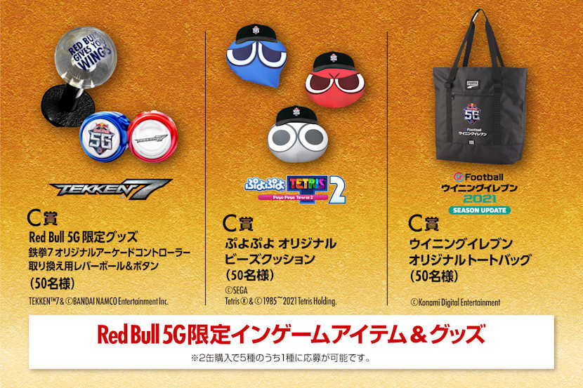 新品本物 鉄拳7 アーケードコントローラー レバーボール ボタン Red Bull5g その他 Www Purepowder Com