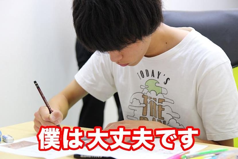 どっちの落書きが面白い 現役高校生 Vs プロイラストレーター