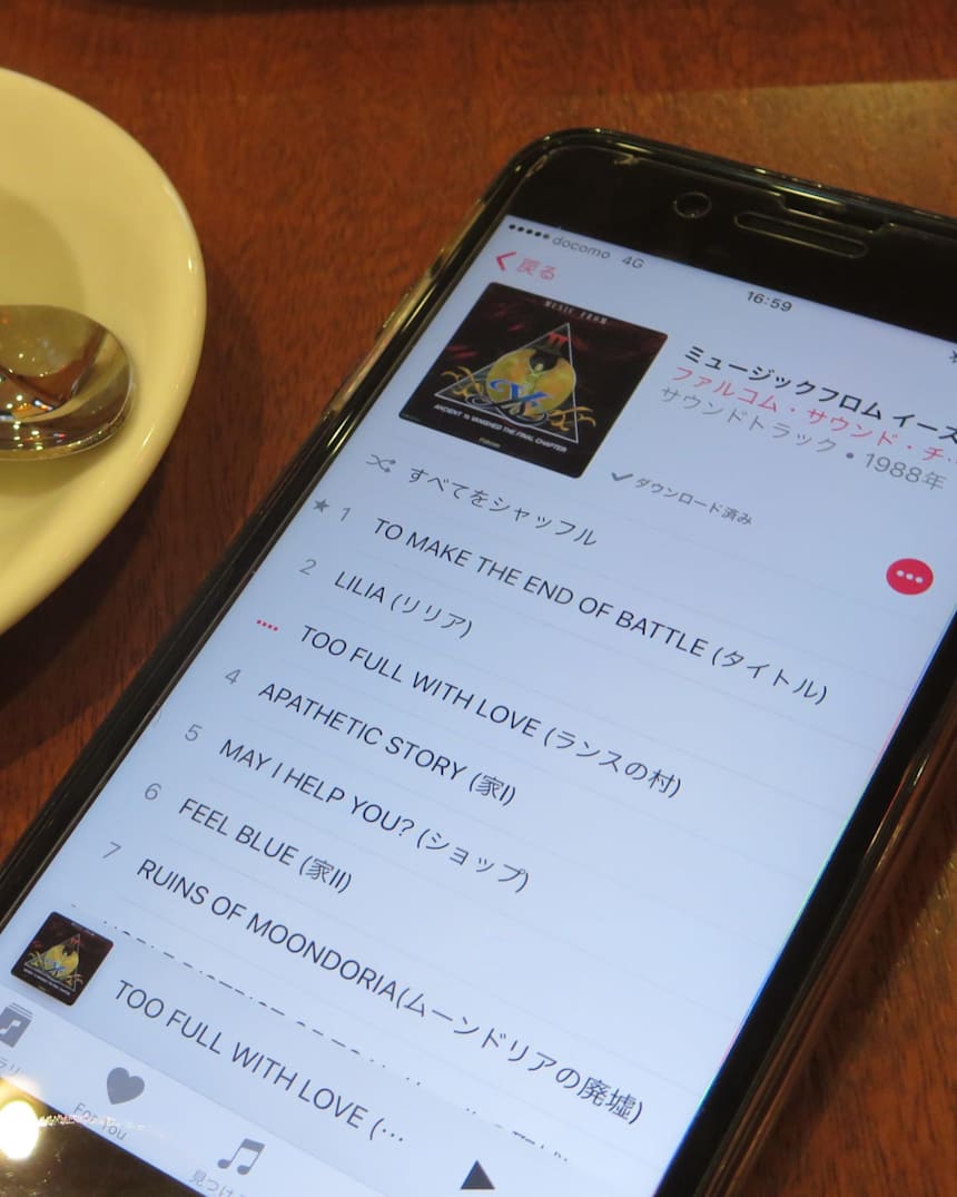 レトロゲームから最新作まで ゲーム音楽は配信で買う時代に