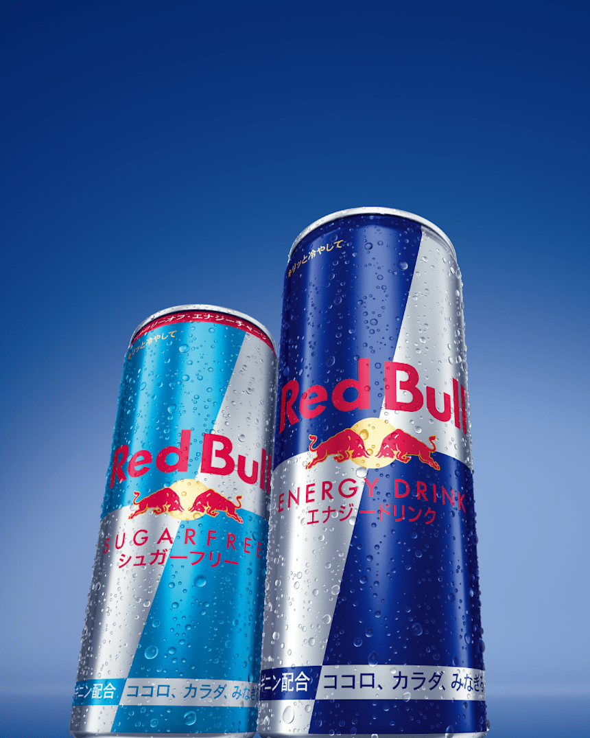red bull