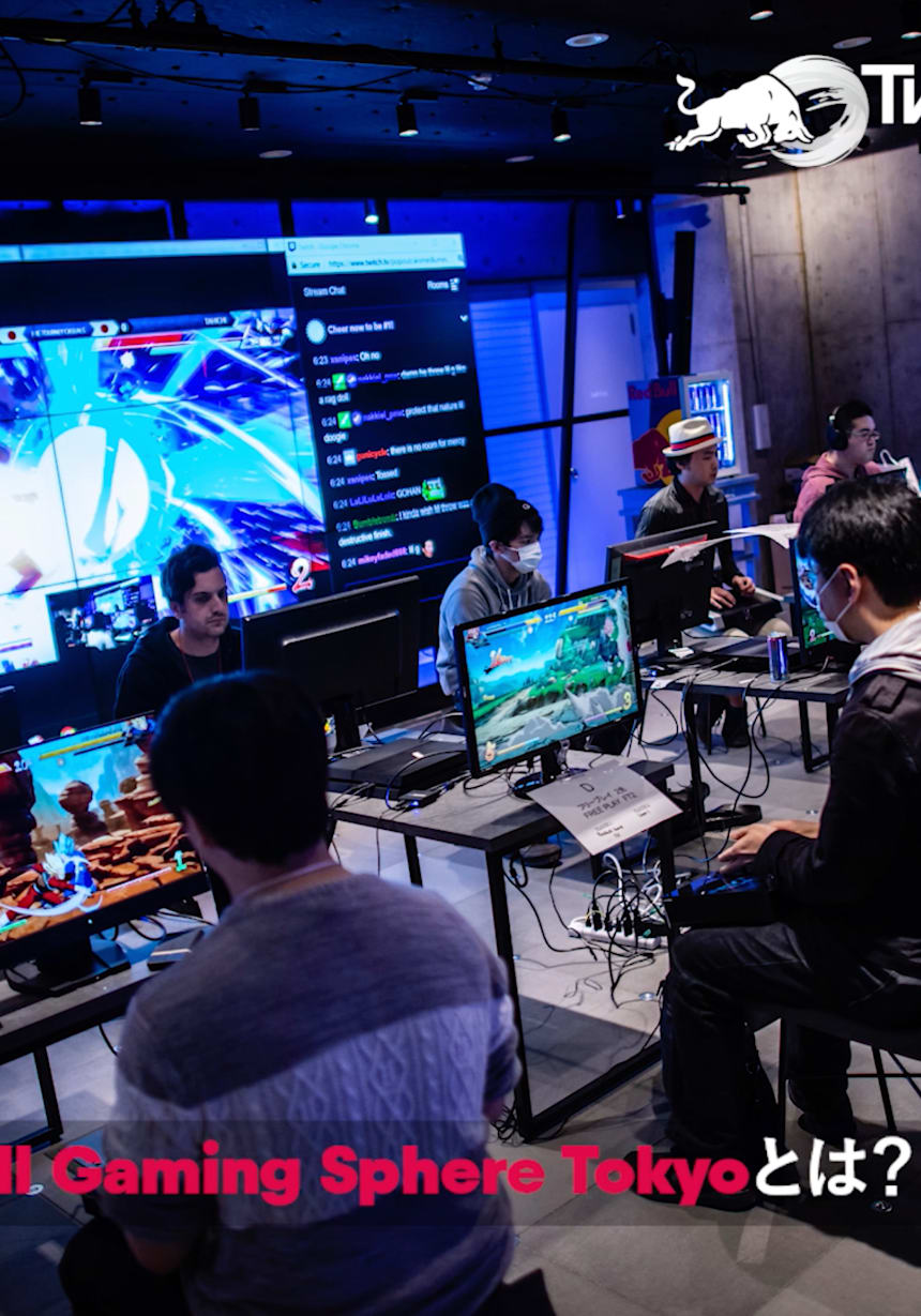 Red Bull Gaming Sphere Tokyoとは何か レッドブル ゲーム スフィア