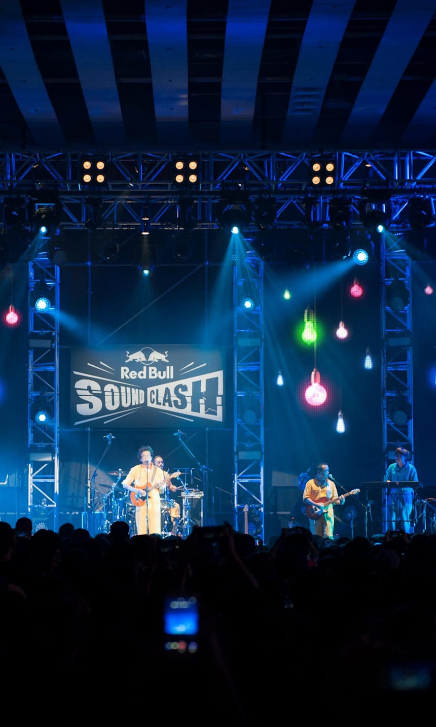 red bull soundclash taiwan event information