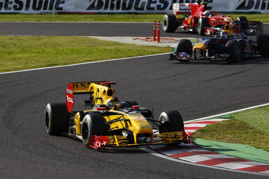 Suzuka Circuit Guide F1 S Only Figure Of Eight Circuit