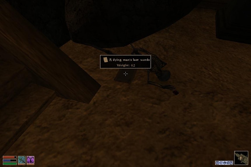 Elder Scrolls シリーズの 知られざる 7 つの秘密