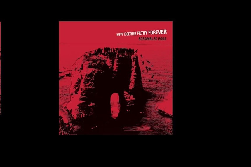 See What You Hear A Look At Lebanese Album Art Cheftak (2002) yasmine hamdan's est issue de la nouvelle scène électro qui émerge actuellement au. a look at lebanese album art