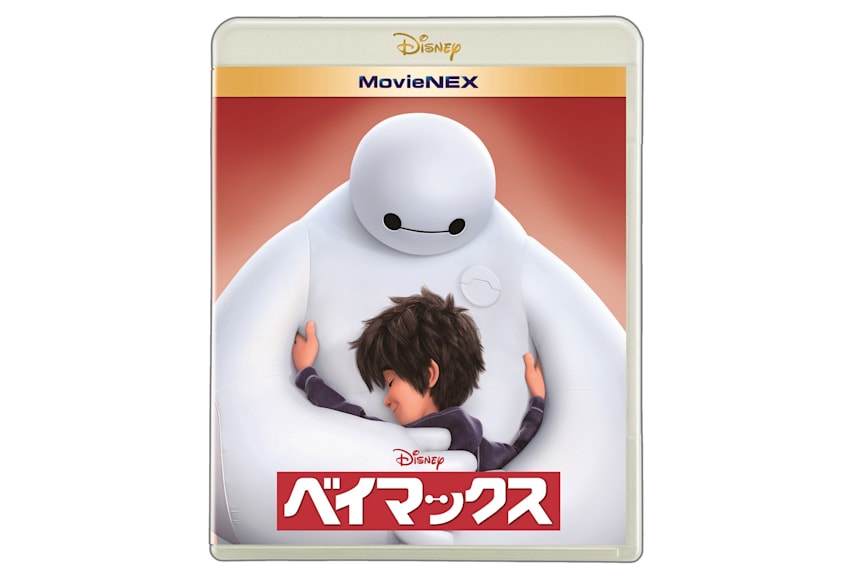 ベイマックスmovienex 発売記念 コヤマシゲトさんとアメコミとロボットと酢飯の話 Culture
