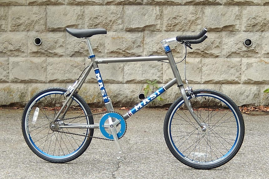Biciclette Da 20 Pollici Piccole Ma Efficaci