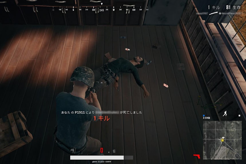 ドン勝 の言葉の響きにつられて Pubg に興味を持ったゲーム初心者が踏むべき7つのステップ