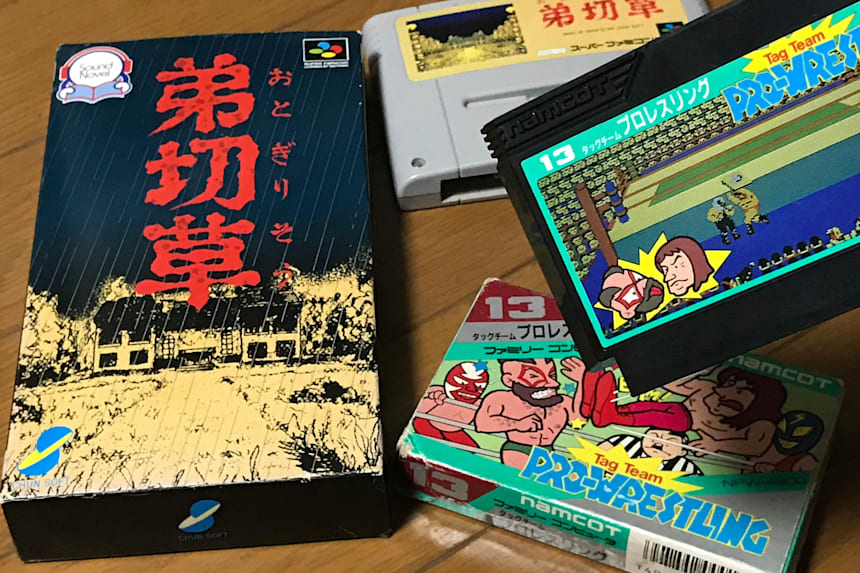 ゲームが起動するまでに30分もかかる時代があった よく分かるゲーム記録媒体の歴史