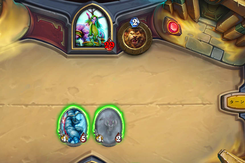 ハースストーン の基礎を学ぶ ミニオンのトレード方法 初心者 初めてのハースストーン