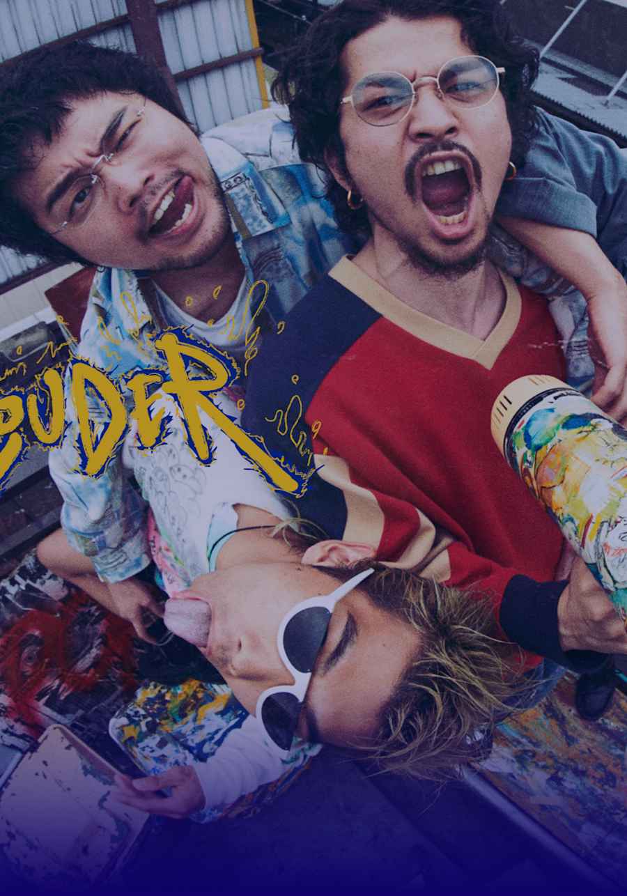 King Gnu｜Red Bull Front Row Seats へようこそ！