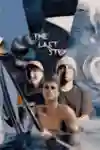 Artwork for The Last Step starring climber Oriane Bertone, skateboarder Vincent Matheron and surfer Kauli Vaast