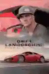 Drifit Lamborghini