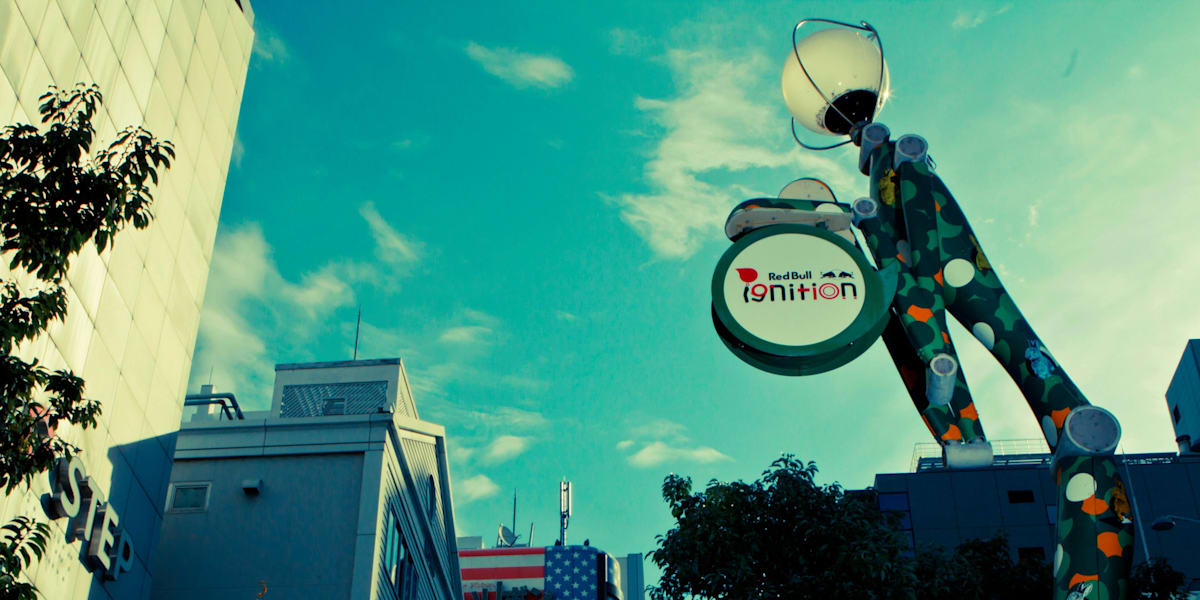 Red Bull Ignition 2013