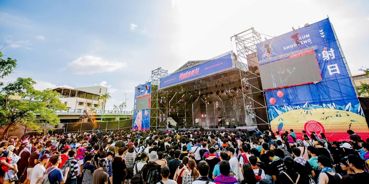 2018-taiwan-summer-festivals