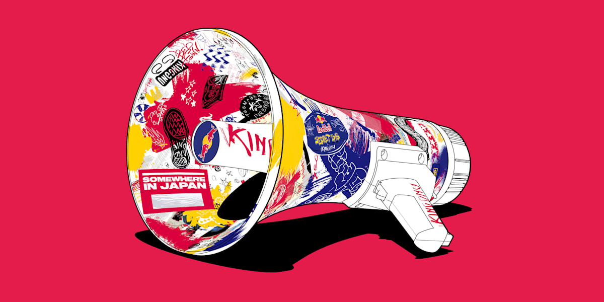 未使用】King Gnu × RedBull / メガホン型スピーカー 非売品 