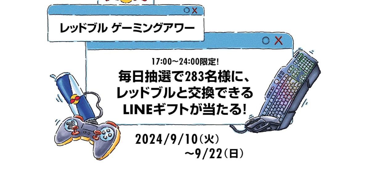 283様ご確認ページ くるしく