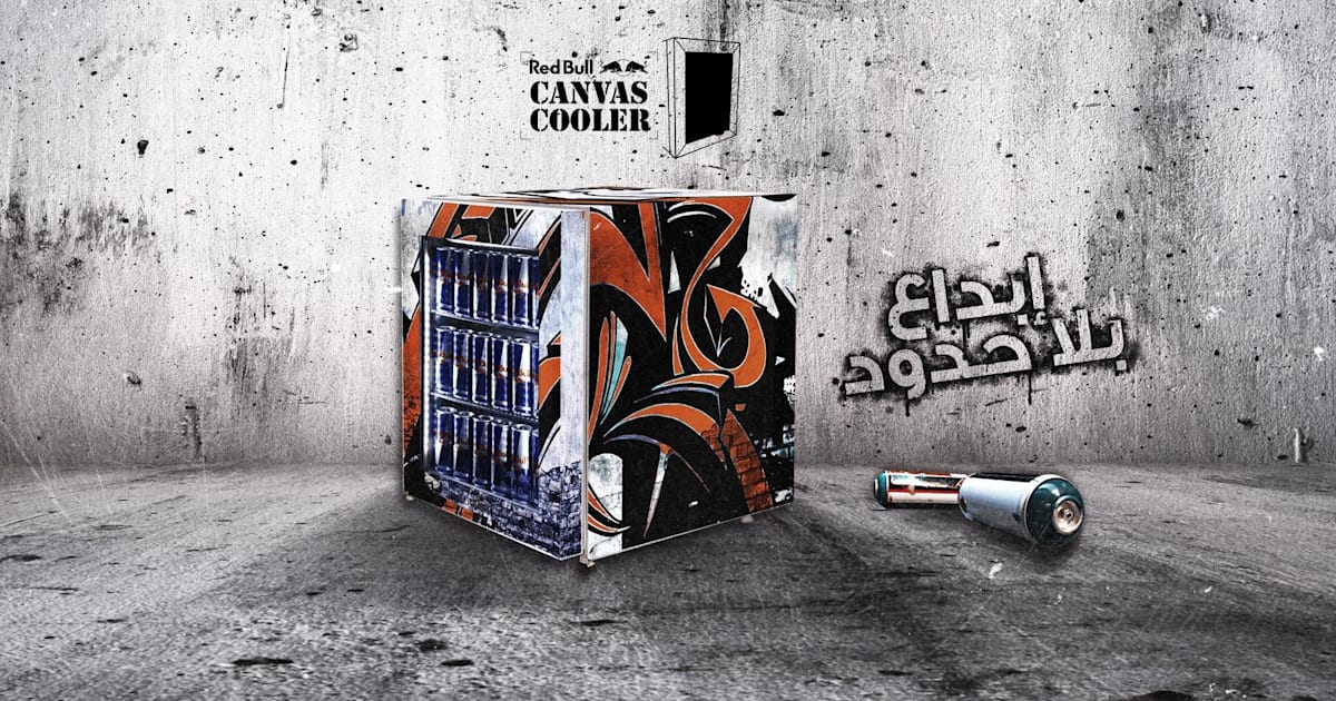 Red Bull Canvas Cooler
