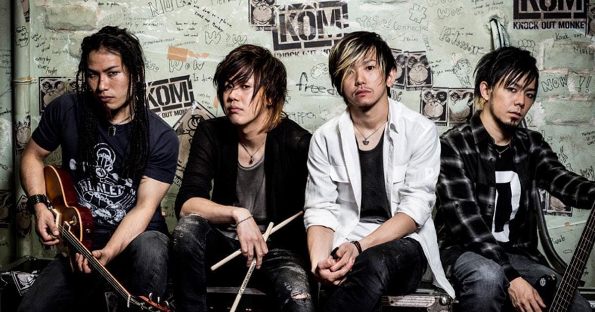 KNOCK OUT MONKEY インタビュー