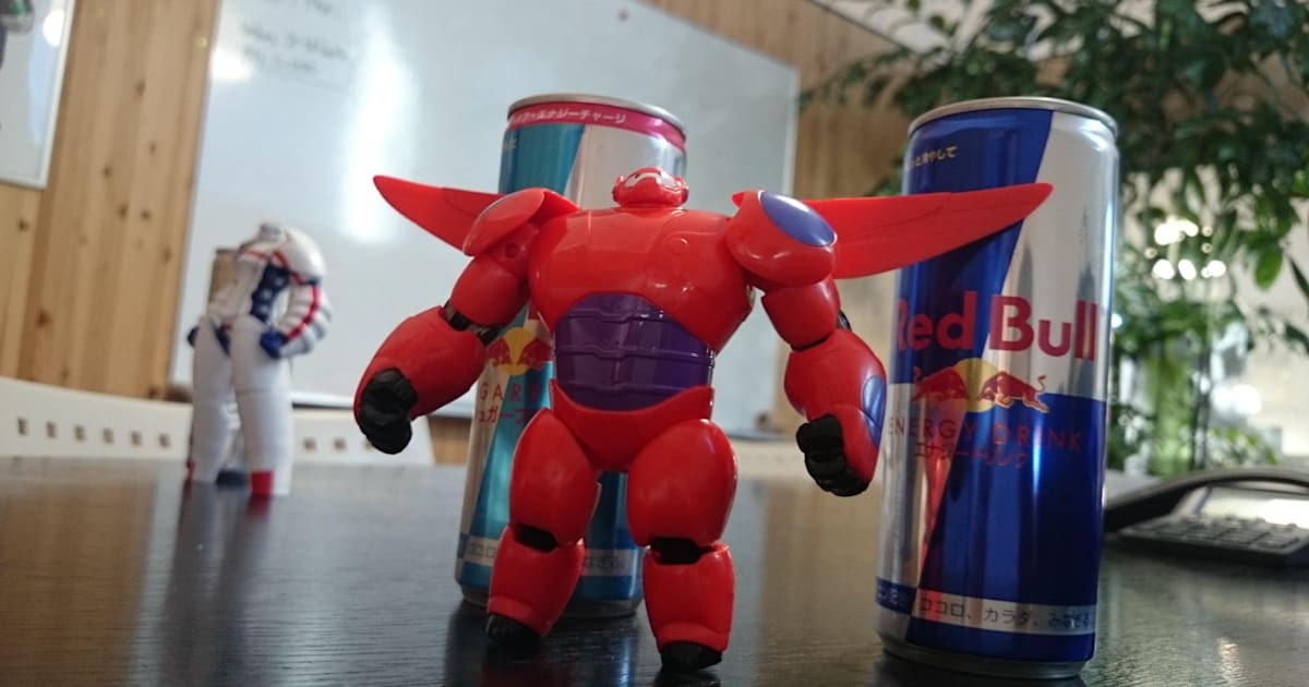 ベイマックスmovienex 発売記念 コヤマシゲトさんのお仕事のお話