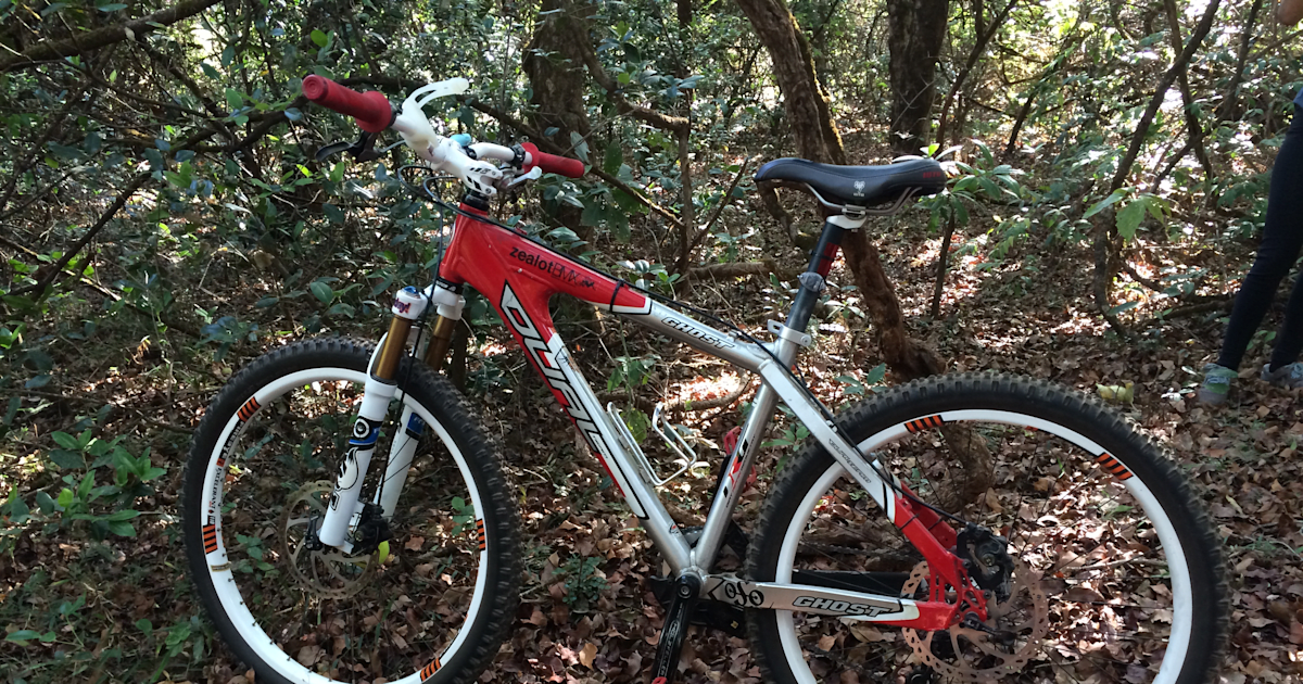 Freestyle bike shop shop