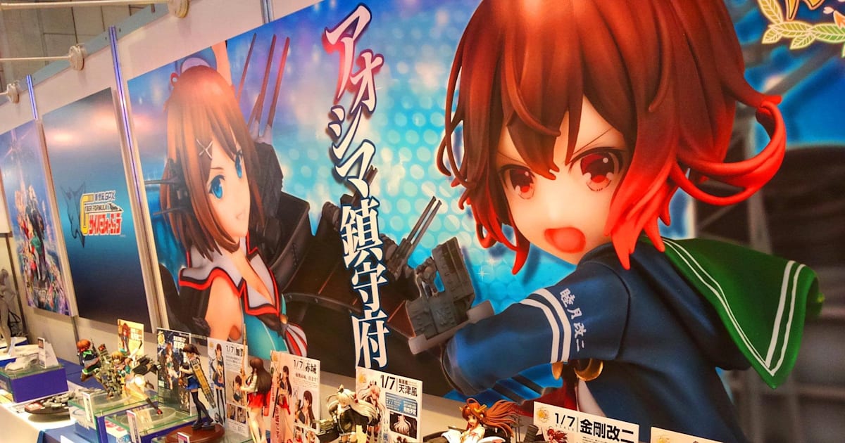 伝統の艦船模型シリーズの充実に寄与する 艦隊これくしょん 艦これ 人気 Games
