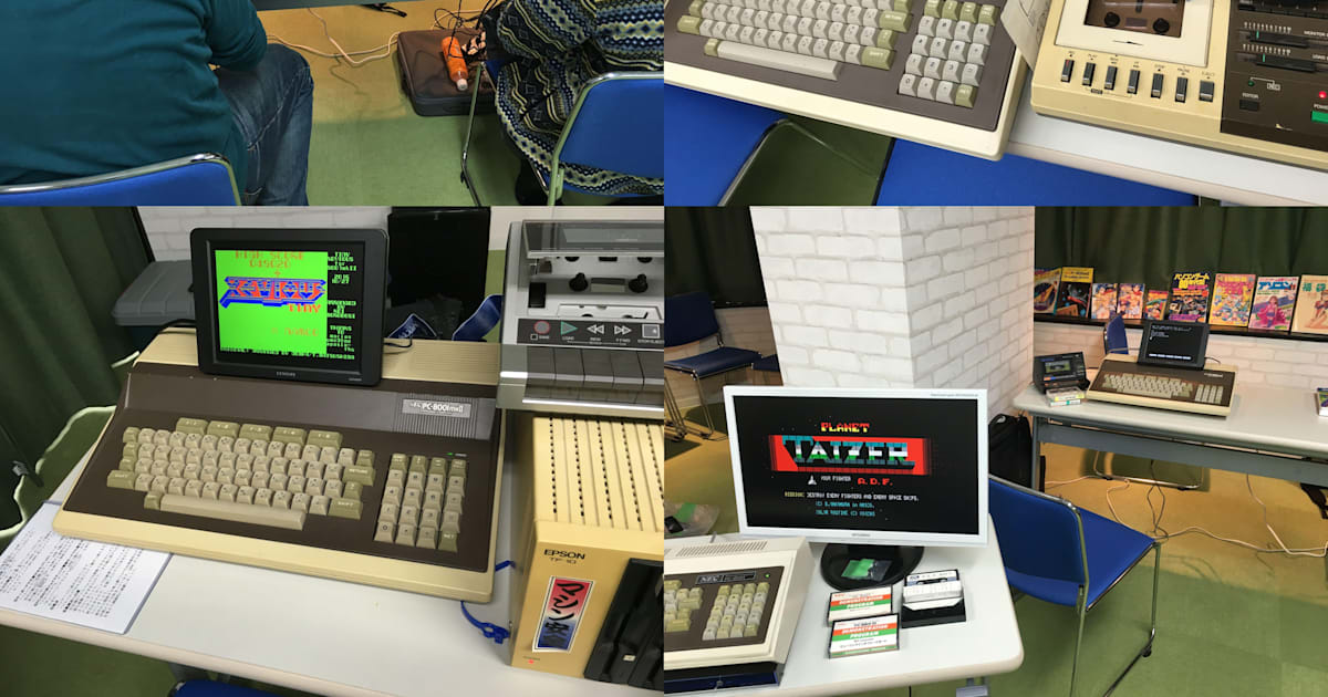 売れ筋がひ新作！ ロードランナーPC-8001