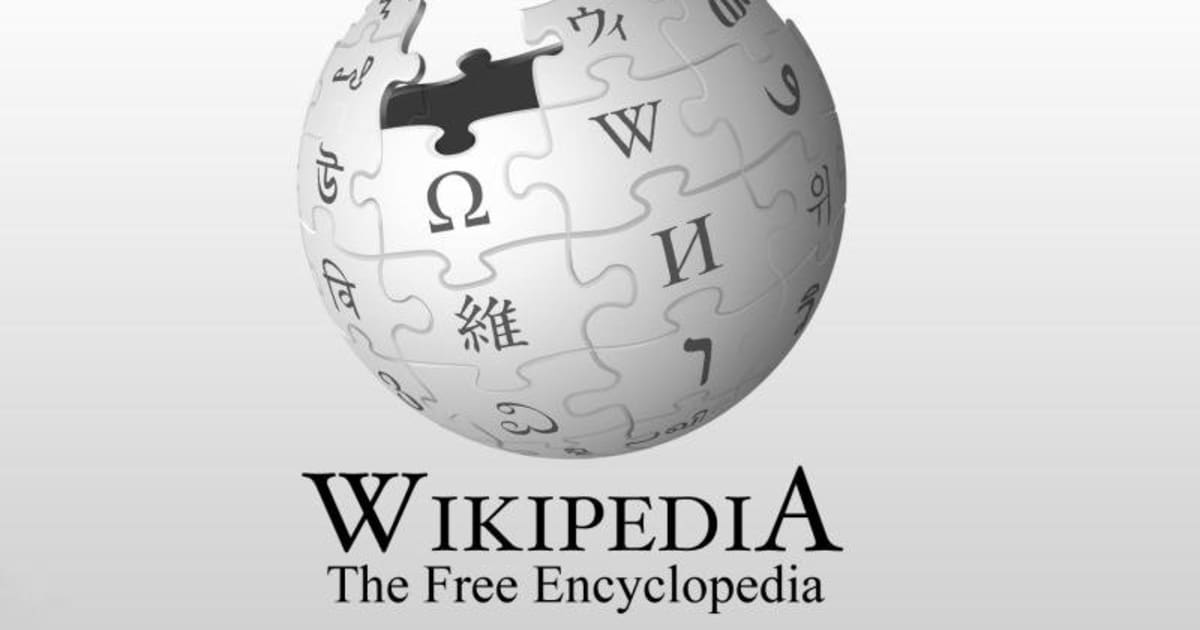 Aliminium Vikipediya.