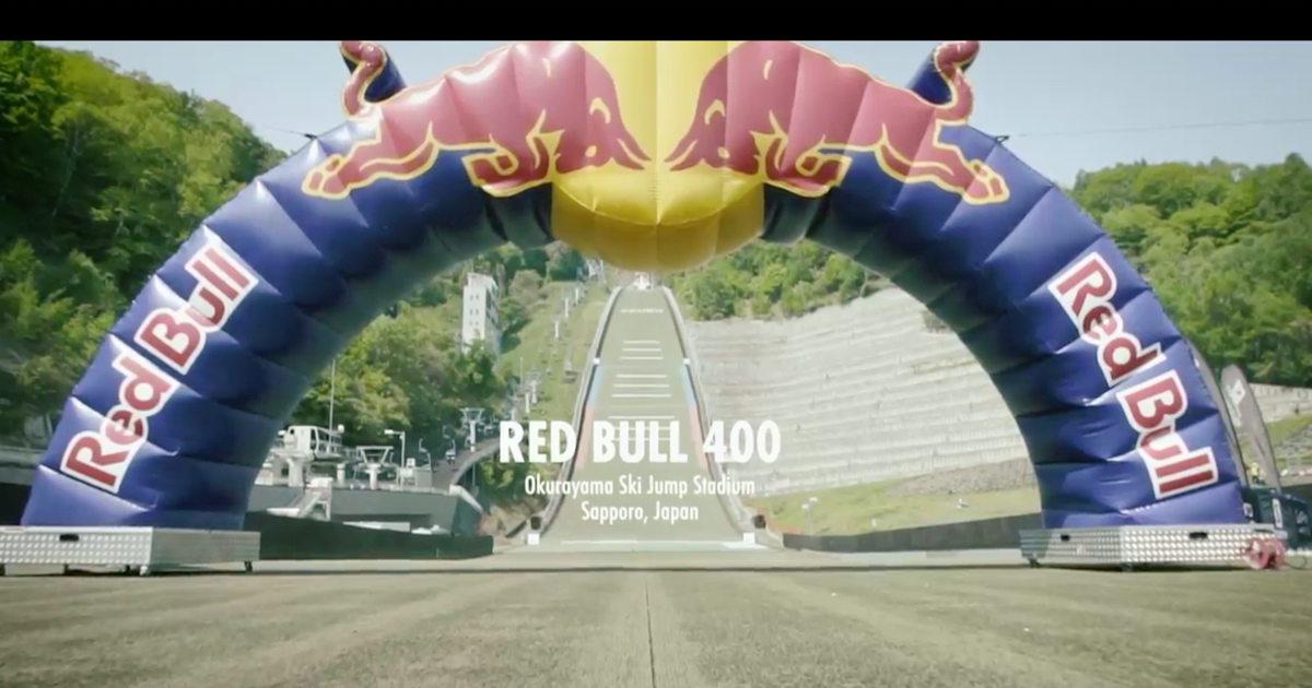 Red Bull 400