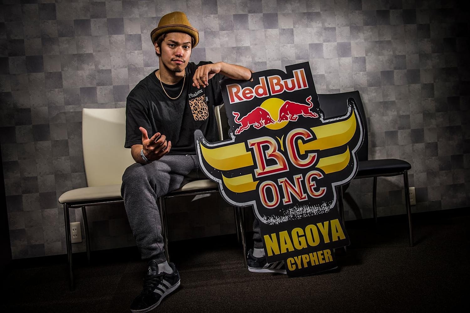 Red Bull BC One Nagoya Cypher YU YA 
