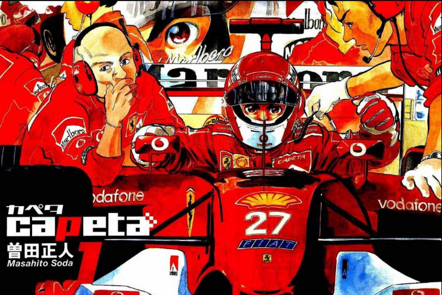 Um Desenho Animado Sobre Corrida Existe E E Legal
